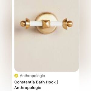 Anthropologie Constantia Bath Hook |NWT